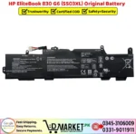 HP EliteBook 830 G6 SS03XL Original Battery Price In Pakistan