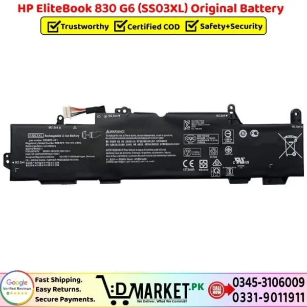 HP EliteBook 830 G6 SS03XL Original Battery Price In Pakistan