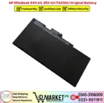 HP EliteBook 840 G4 850 G4 TA03XL Original Battery Price In Pakistan