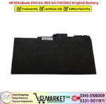 HP EliteBook 840 G4 850 G4 TA03XL Original Battery - Image 2