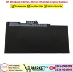 HP EliteBook 840 G4 850 G4 TA03XL Original Battery Price In Pakistan