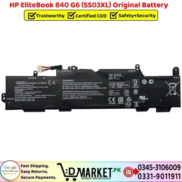 HP EliteBook 840 G6 SS03XL Original Battery Price In Pakistan