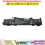 HP EliteBook 846 G5 SS03XL Original Battery Price In Pakistan