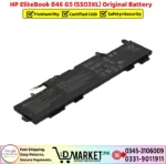 HP EliteBook 846 G5 SS03XL Original Battery - Image 2