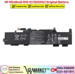 HP EliteBook 846 G5 SS03XL Original Battery Price In Pakistan