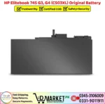 HP Elitebook 745 G3, G4 CS03XL Original Battery Price In Pakistan