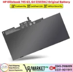 HP Elitebook 745 G3, G4 CS03XL Original Battery Price In Pakistan