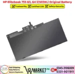 HP Elitebook 755 G3 G4 CS03XL Original Battery Price In Pakistan