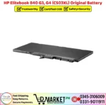 HP Elitebook 840 G3 G4 CS03XL Original Battery Price In Pakistan