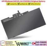 HP Elitebook 840 G3 G4 CS03XL Original Battery Price In Pakistan