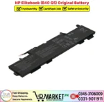 HP Elitebook 840 G5 Original Battery Price In Pakistan