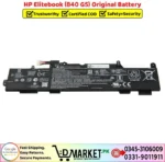 HP Elitebook 840 G5 Original Battery Price In Pakistan