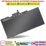 HP Elitebook 848 G3 G4 CS03XL Original Battery Price In Pakistan