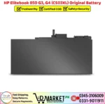 HP Elitebook 850 G3 G4 CS03XL Original Battery Price In Pakistan