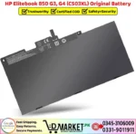 HP Elitebook 850 G3 G4 CS03XL Original Battery Price In Pakistan