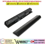 HP ProBook 440 G2 450 G2 VI04 Original Battery Price In Pakistan