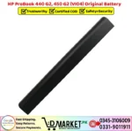 HP ProBook 440 G2 450 G2 VI04 Original Battery Price In Pakistan