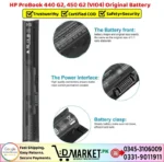 HP ProBook 440 G2 450 G2 VI04 Original Battery Price In Pakistan