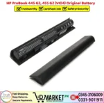 HP ProBook 445 G2 455 G2 VI04 Original Battery Price In Pakistan