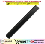 HP ProBook 445 G2 455 G2 VI04 Original Battery Price In Pakistan