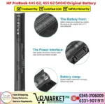 HP ProBook 445 G2 455 G2 VI04 Original Battery Price In Pakistan