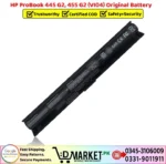HP ProBook 445 G2 455 G2 VI04 Original Battery Price In Pakistan