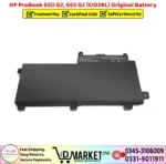 HP ProBook 650 G2 655 G2 CI03XL Original Battery Price In Pakistan