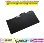 HP ZBook 14u G4 15u G4 TA03XL Original Battery Price In Pakistan