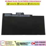 HP ZBook 14u G4 15u G4 TA03XL Original Battery Price In Pakistan
