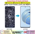 Huawei Nova 10 Youth LCD Panel Price In Pakistan