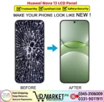 Huawei Nova 13 LCD Panel Price In Pakistan