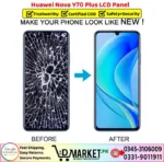 Huawei Nova Y70 Plus LCD Panel Price In Pakistan