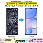 Huawei Nova Y71 LCD Panel Price In Pakistan