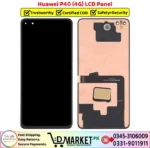 Huawei P40 4G LCD Panel - Image 2