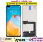 Huawei P40 4G LCD Panel Price In Pakistan