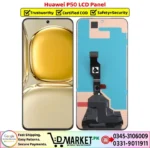 Huawei P50 LCD Panel Price In Pakistan