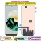 Huawei P60 LCD Panel Price In Pakistan