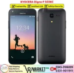 KYOCERA Digno F 503KC Price In Pakistan