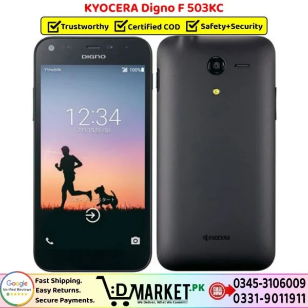 KYOCERA Digno F 503KC Price In Pakistan