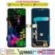 LG G8 ThinQ LCD Panel Unit Price In Pakistan