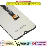 LG Q51 LCD Panel Unit Price In Pakistan