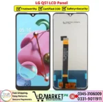LG Q51 LCD Panel Unit Price In Pakistan