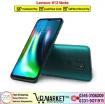 Lenovo K12 Note Price In Pakistan