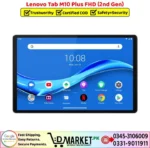 Lenovo Tab M10 Plus FHD Price In Pakistan