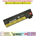 Lenovo ThinkPad S440 S540 Original Battery Price In Pakistan