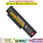Lenovo ThinkPad X220i Battery Price In Pakistan