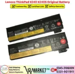 Lenovo ThinkPad X240 X240S Original Battery Price In Pakistan