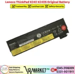 Lenovo ThinkPad X240 X240S Original Battery Price In Pakistan