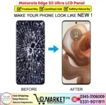 Motorola Edge 50 Ultra LCD Panel Price In Pakistan