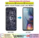 Motorola Moto E15 LCD Panel Price In Pakistan